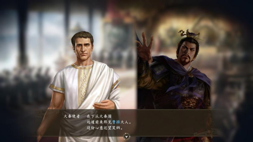 Switch游戏 -三国志14:威力加强版 Sangokushi 14 Power-up Kit-百度网盘下载插图1-小白游戏网 Switch游戏 -三国志14:威力加强版 Sangokushi 14 Power-up Kit-百度网盘下载插图1-小白游戏网